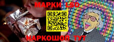 ешки Нягань