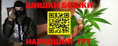 меф Обь