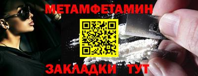 ешки Нягань