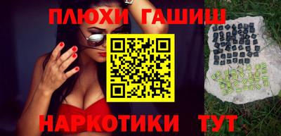 меф Обь